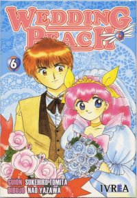 BUY NEW wedding peach - 123306 Premium Anime Print Poster